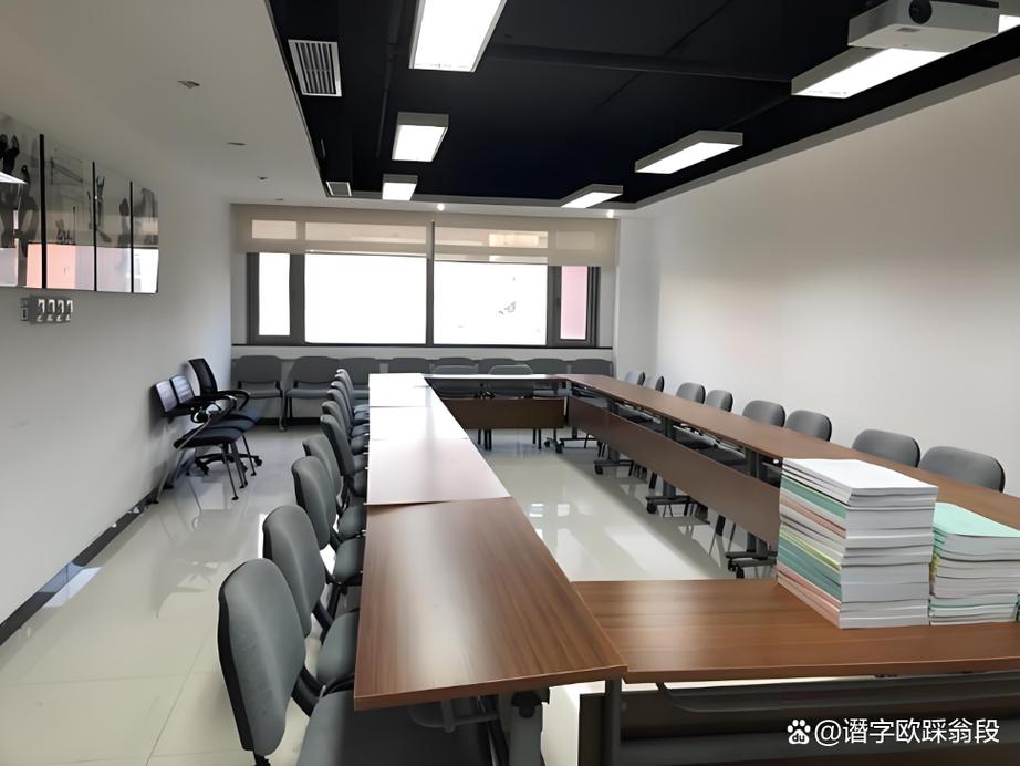 物业公司购买智能化信息系统运行维护服务竞争性磋商公告